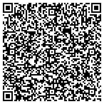 QR-код с контактной информацией организации Шиномонтажная мастерская на ул. Хусаина Мавлютова, 42а