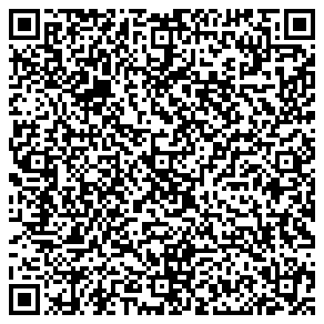 QR-код с контактной информацией организации Шиномонтажная мастерская на ул. Короленко, 120 к17