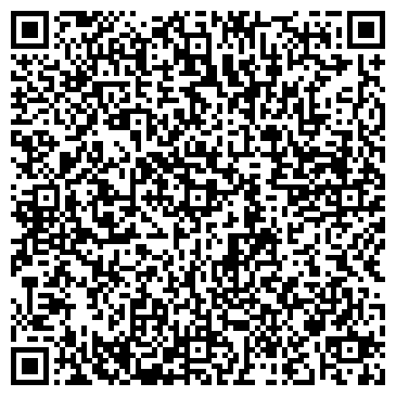 QR-код с контактной информацией организации ЧЕРТАНОВСКИЙ ПОГРЕБОК