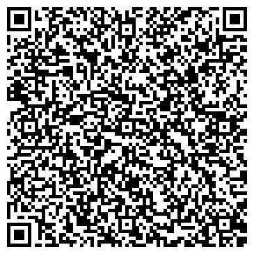 QR-код с контактной информацией организации Шиномонтажная мастерская на ул. Фатыха Амирхана, 101в