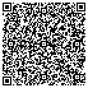 QR-код с контактной информацией организации Ателье на Салмышской, 56