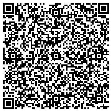 QR-код с контактной информацией организации АДВОКАТ ЮРИДИЧЕСКАЯ КОМПАНИЯ