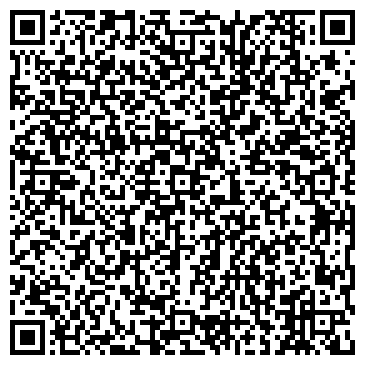QR-код с контактной информацией организации Шиномонтажная мастерская на ул. Космонавтов, 61а