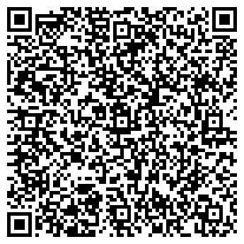 QR-код с контактной информацией организации Шиномонтажная мастерская на ул. Эсперанто,2а