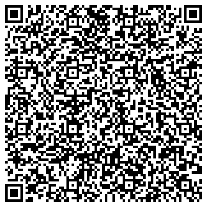 QR-код с контактной информацией организации ООО Флагман Амур