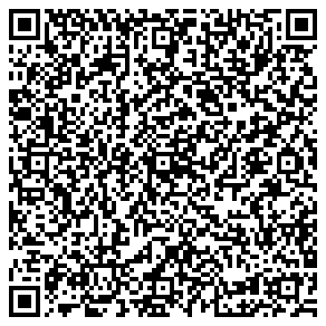 QR-код с контактной информацией организации Шиномонтажная мастерская на ул. Родины, 33а к2