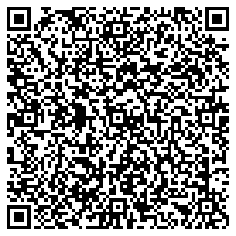 QR-код с контактной информацией организации ООО Крастелекомсервис