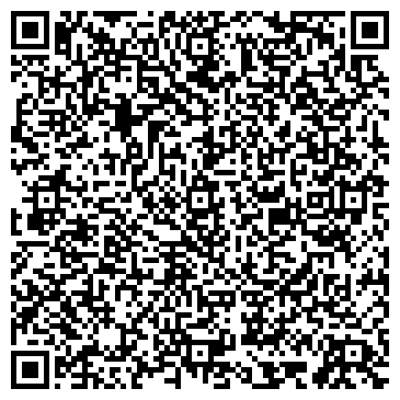 QR-код с контактной информацией организации Половик, магазин, ООО Пол-Холл