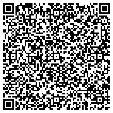 QR-код с контактной информацией организации ООО Линс-Интек