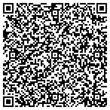QR-код с контактной информацией организации ООО Интра, телекоммуникационная фирма