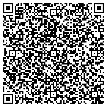 QR-код с контактной информацией организации ШинСервис-ТС