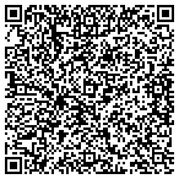 QR-код с контактной информацией организации Бэби Смайл