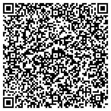 QR-код с контактной информацией организации Терра Инкогнита