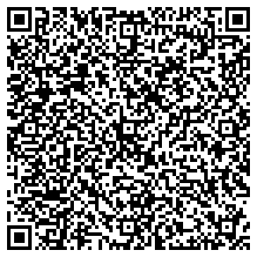QR-код с контактной информацией организации Шиномонтажная мастерская на ул. Рихарда Зорге, 31ж