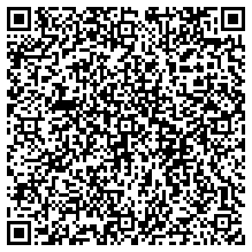 QR-код с контактной информацией организации Шиномонтажная мастерская на ул. Маршала Чуйкова, 35а к1