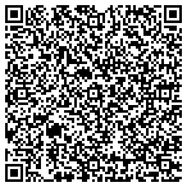 QR-код с контактной информацией организации Шиномонтажная мастерская на ул. Воровского, 67Б