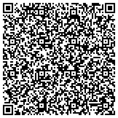 QR-код с контактной информацией организации ООО "Ремонт компьютерной и мобильной техники"