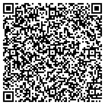 QR-код с контактной информацией организации ИП Ширков В.Г.
