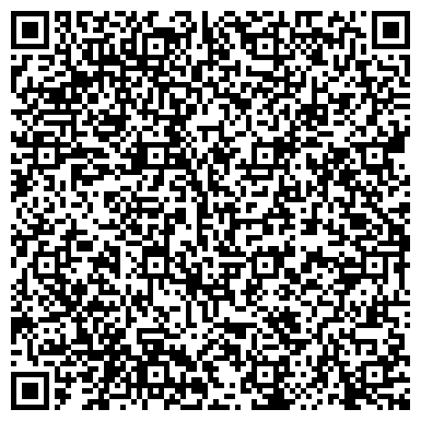 QR-код с контактной информацией организации ООО Моно