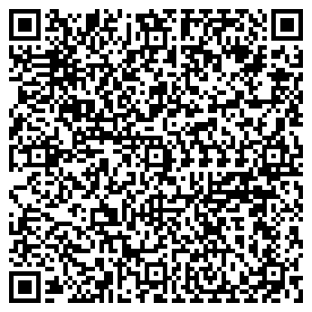 QR-код с контактной информацией организации Кудряшка Сью