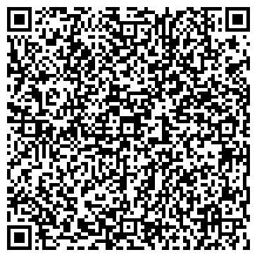 QR-код с контактной информацией организации Шиномонтажная мастерская на ул. Адоратского, 76в