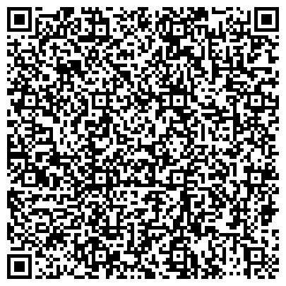 QR-код с контактной информацией организации ООО «Хабаровский завод строительной керамики»