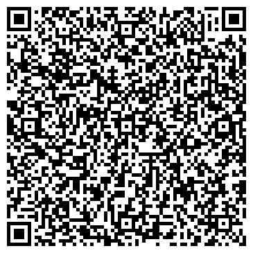 QR-код с контактной информацией организации Шиномонтажная мастерская на ул. Гаврилова, 10ж
