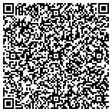 QR-код с контактной информацией организации ООО Фирма Разнобытовых Услуг