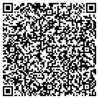 QR-код с контактной информацией организации Шиномонтажная мастерская на ул. Энгельса, 7а