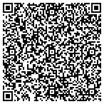 QR-код с контактной информацией организации Ура детвора