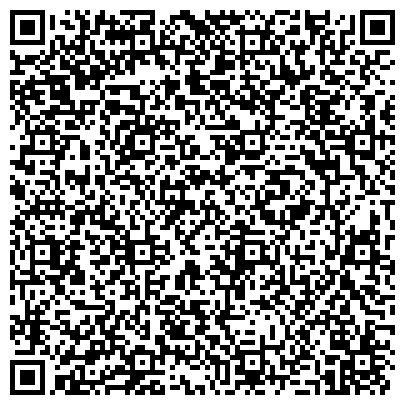 QR-код с контактной информацией организации ООО Данила Мастер