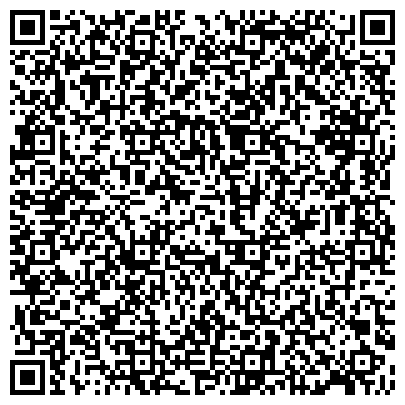 QR-код с контактной информацией организации ВЕСТНИК РОССИЙСКОГО КЛУБА НЕМЕЦКАЯ ОВЧАРКА