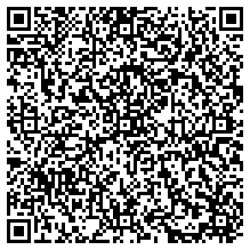 QR-код с контактной информацией организации Бэби Дом