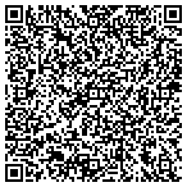 QR-код с контактной информацией организации Елена, парикмахерская, ИП Колпаков В.С.