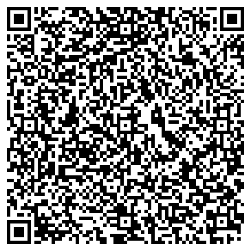 QR-код с контактной информацией организации Шиномонтажная мастерская на ул. Юлиуса Фучика, 59