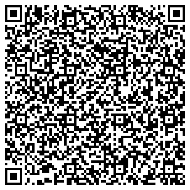 QR-код с контактной информацией организации Билайн, интегрированный оператор связи, ОАО ВымпелКом