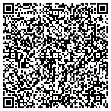 QR-код с контактной информацией организации Шиномонтажная мастерская на ул. Гагарина, 11а