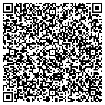 QR-код с контактной информацией организации Шиномонтажная мастерская на Большой Красной, 1г