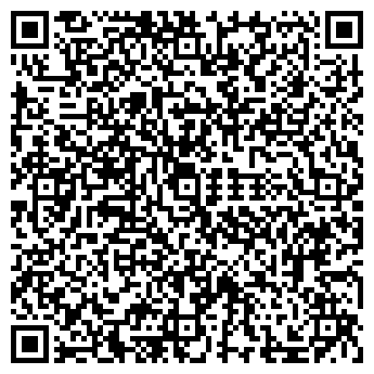 QR-код с контактной информацией организации Бумага