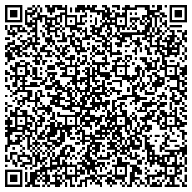 QR-код с контактной информацией организации Ремонтная мастерская на Хорошёвском шоссе, 90