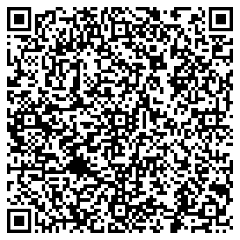QR-код с контактной информацией организации Ателье на ул. 8 Марта, 8