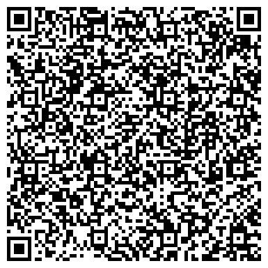 QR-код с контактной информацией организации Билайн, интегрированный оператор связи, ОАО ВымпелКом