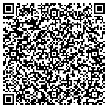 QR-код с контактной информацией организации Бумага