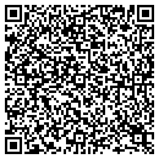 QR-код с контактной информацией организации Бизнес-Класс