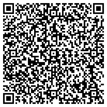 QR-код с контактной информацией организации «Виста-брокер»