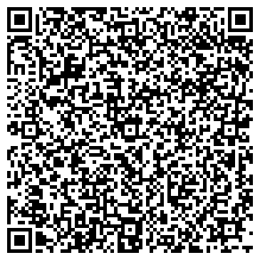 QR-код с контактной информацией организации Боевая Миля