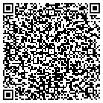 QR-код с контактной информацией организации Херсонес