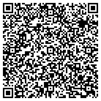 QR-код с контактной информацией организации Дом Люкс