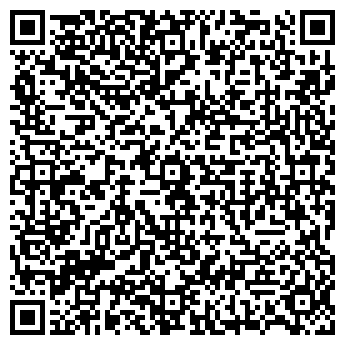 QR-код с контактной информацией организации Люарт
