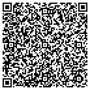 QR-код с контактной информацией организации ООО Киасофт